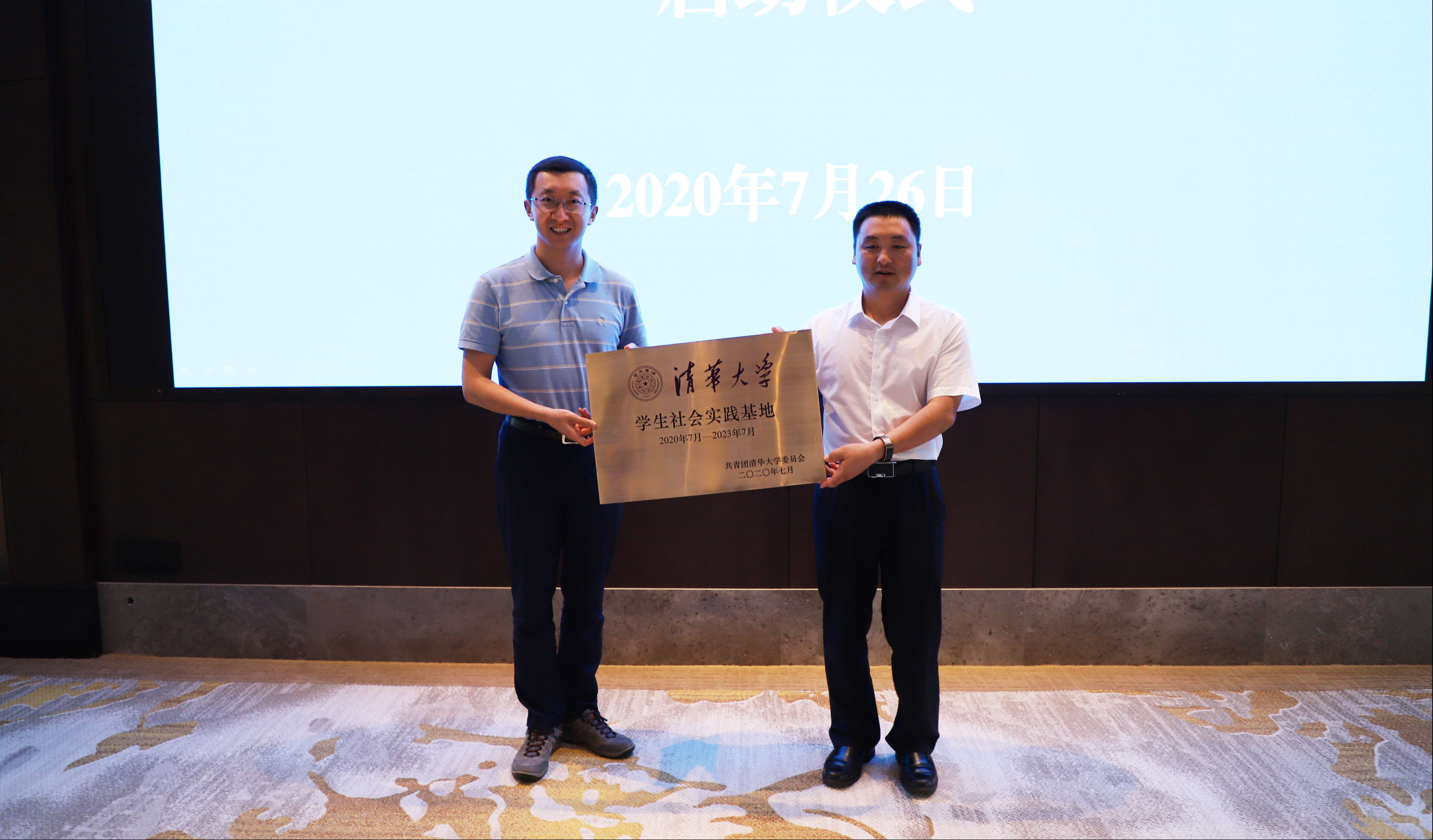 图片12_Jc.jpg