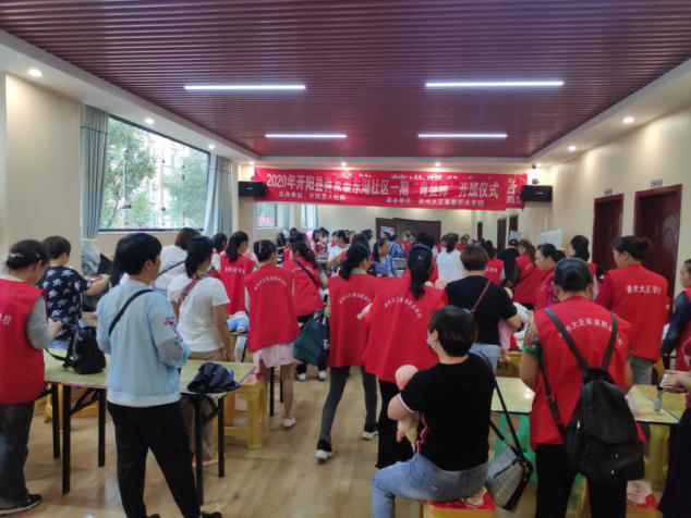 图片3.png