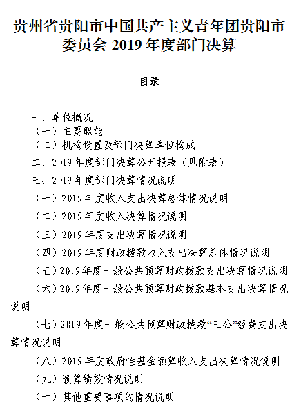 图1.png
