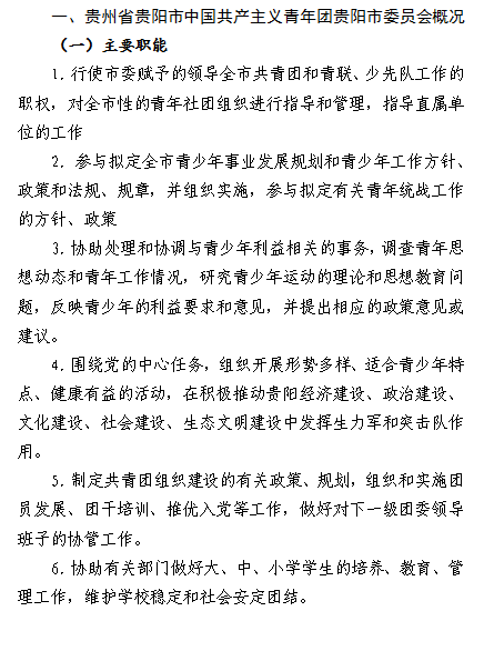 图2.png