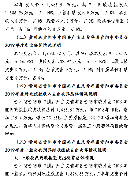 图4.png