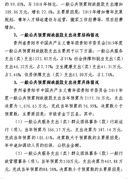 图5.png