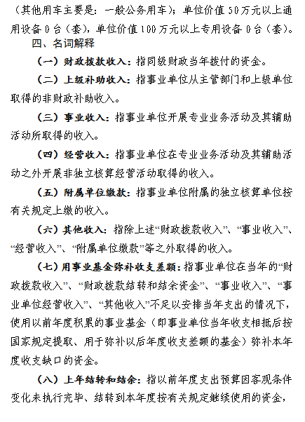 图10.png