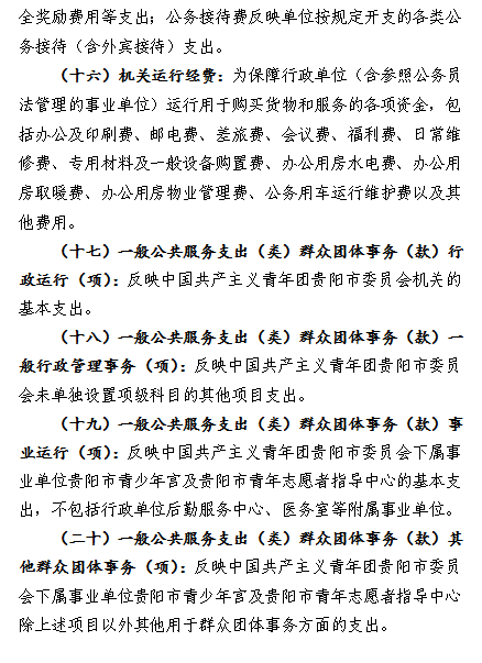 图12.png