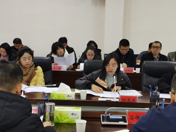 李瑶.jpg