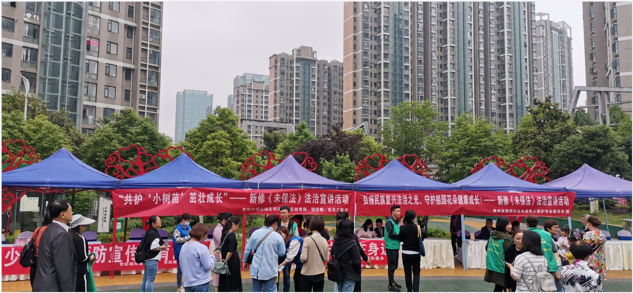 微信图片_20210609183727.png