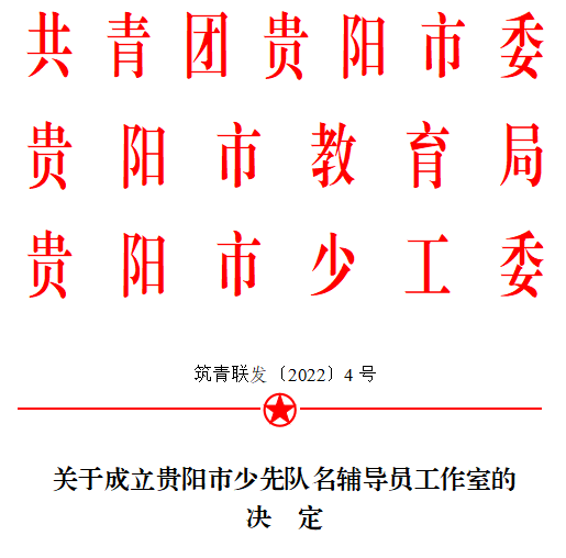 微信图片_20220615153236.png