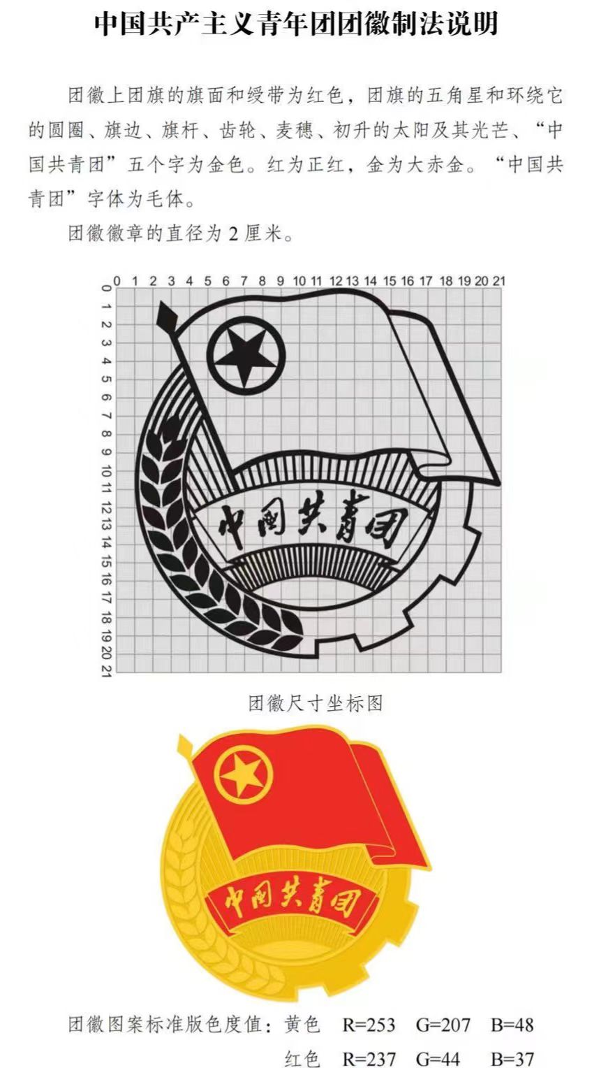 微信图片_20250722101218.jpg